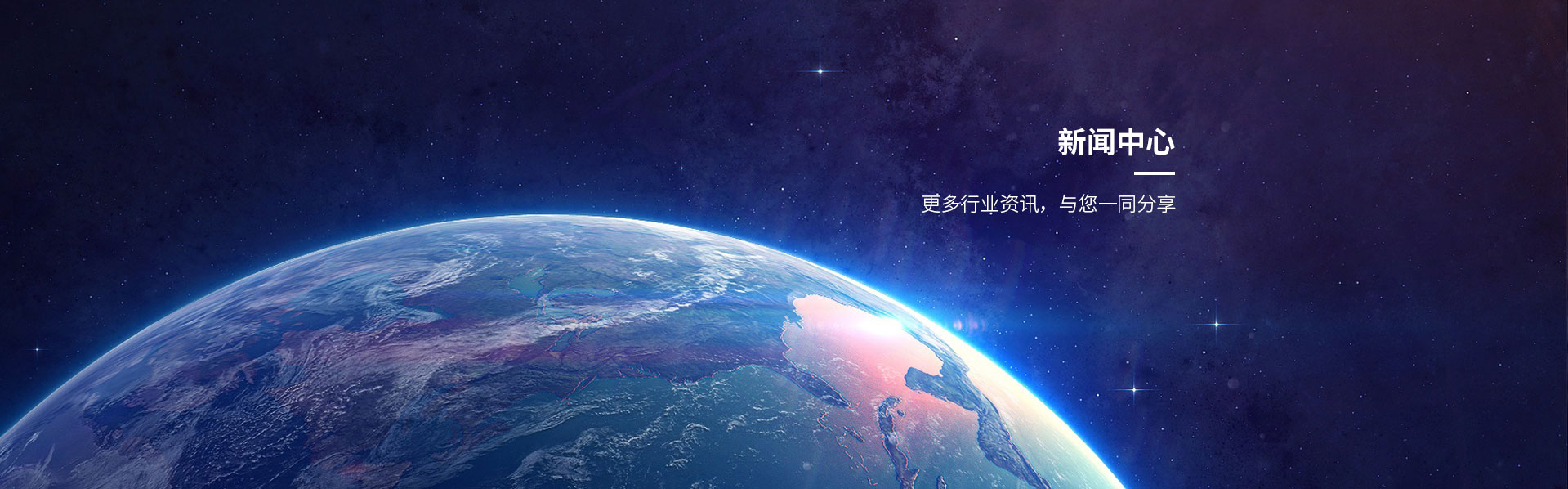 永磁草莓视频在线视频相关