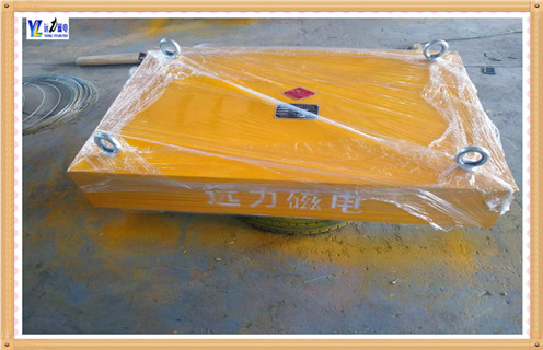 输送带专用永磁草莓视频在线视频