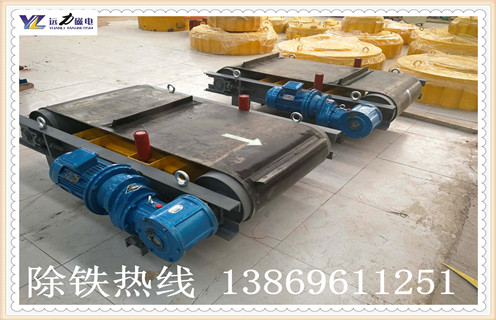 潍坊皮带草莓视频在线视频