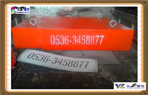 悬挂式永磁草莓视频在线视频使用说明