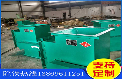 重庆管道自卸式草莓视频在线视频产品质量有保证