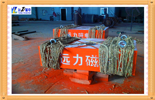 手动永磁草莓视频在线视频生产厂家