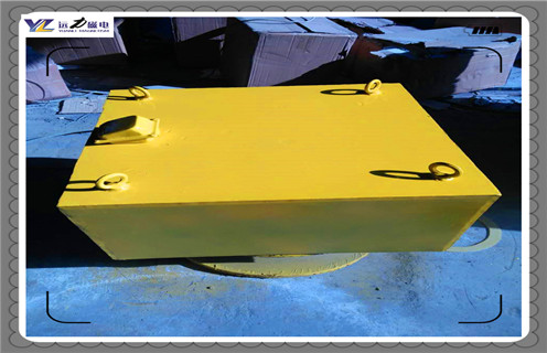 上海永磁草莓视频在线视频