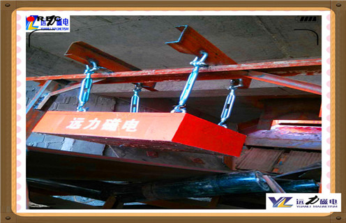 山东超强永磁草莓视频在线视频