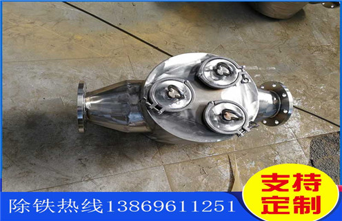 吉林管道流体草莓视频在线视频工作原理