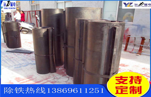 天津草莓视频在线视频皮带