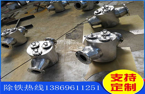 成都管道自卸式永磁草莓视频在线视频