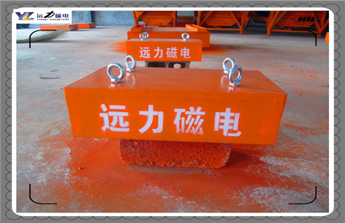 新疆永磁草莓视频在线视频厂家