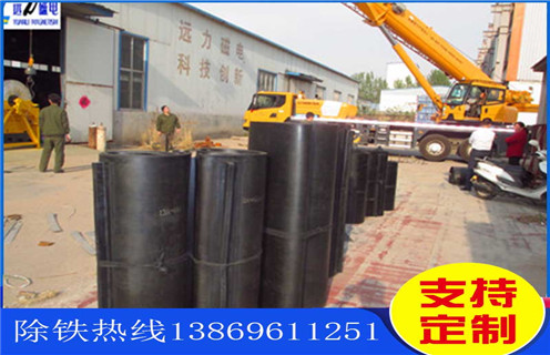 江苏草莓视频在线视频皮带用什么钢扣