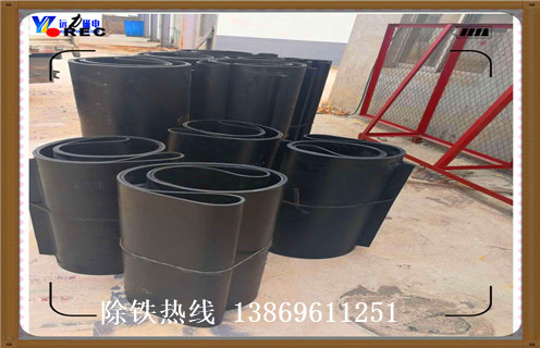 甘肃带式草莓视频在线视频弃铁皮带