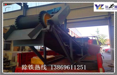 山东皮带式草莓视频在线视频