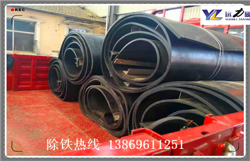 RCYD输送带电磁草莓视频在线视频皮带