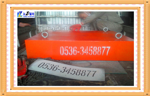 RCYB-8河南永磁草莓视频在线视频