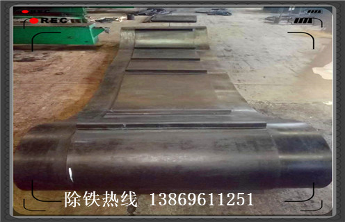 电磁草莓视频在线视频皮带跑偏是反方向调整吗