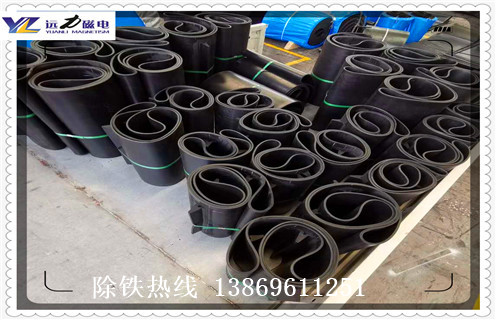 吉林永磁草莓视频在线视频皮带如何安装