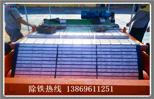 草莓视频在线视频皮带如何接头