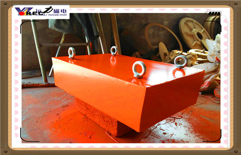 上海永磁草莓视频在线视频厂家