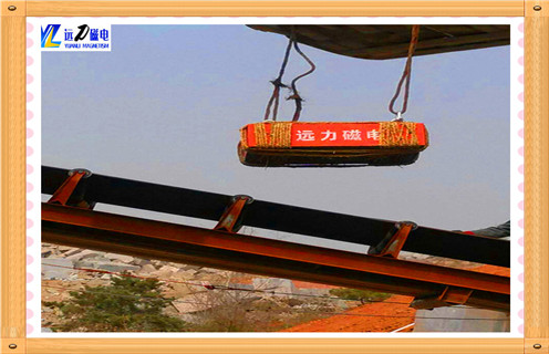 河北强磁草莓视频在线视频图片