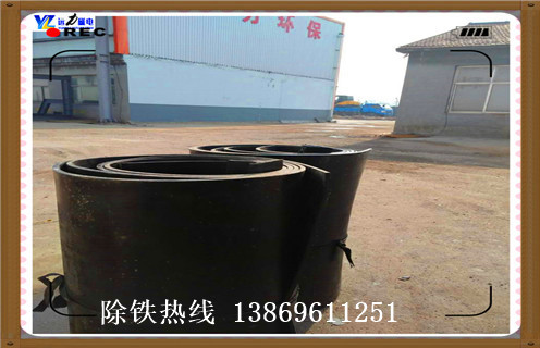 安徽草莓视频在线视频皮带跑偏