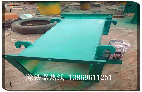 枣庄永磁管道草莓视频在线视频