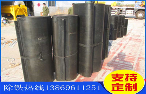 江苏草莓视频在线视频皮带怎么调