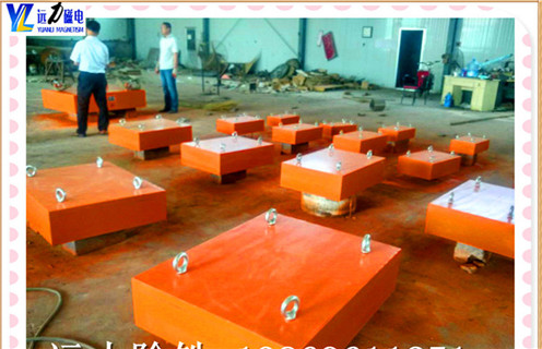 辽宁永磁草莓视频在线视频安装效果图