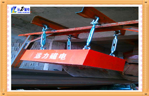 临朐强磁草莓视频在线视频开发设计