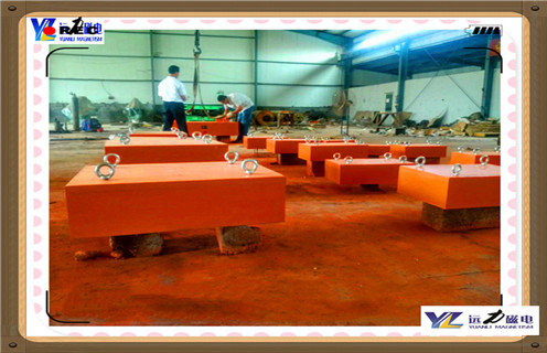 宁夏rcyd悬挂式永磁草莓视频在线视频