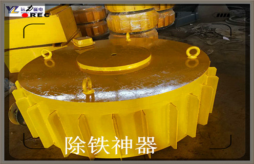 青海带式电磁草莓视频在线视频