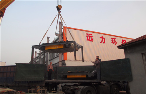 湖北建筑垃圾永磁带式草莓视频在线视频