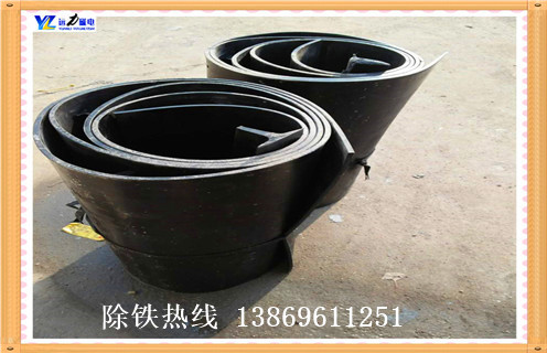 青海草莓视频在线视频皮带跑偏怎么办