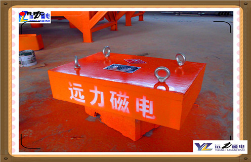 福建永磁式草莓视频在线视频rcyd