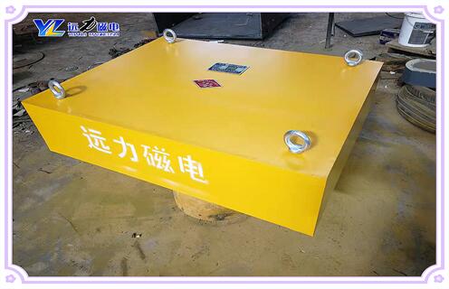 重庆永磁草莓视频在线视频B650