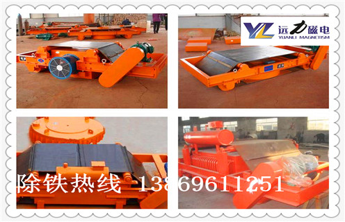 贵州风冷电磁草莓视频在线视频原理