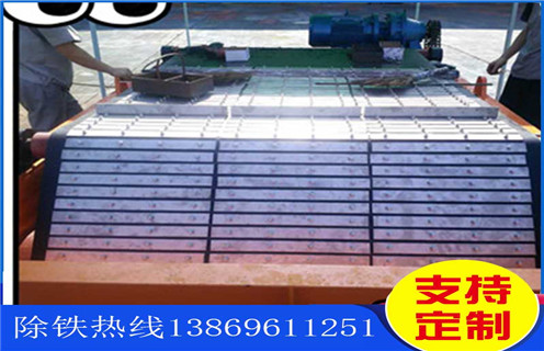 河北草莓视频在线视频皮带跑偏如何调