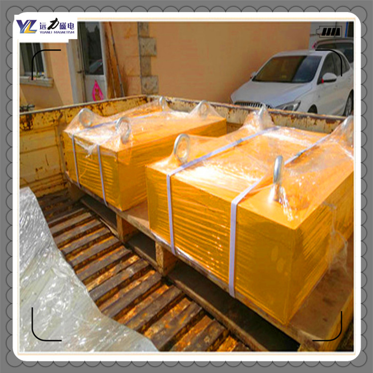 黑龙江永磁粉料草莓视频在线视频生产厂家