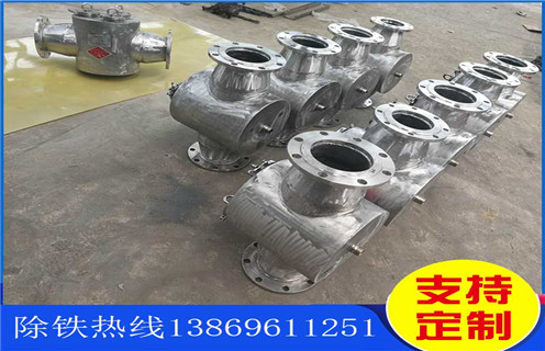 黑龙江管道式永磁草莓视频在线视频价格