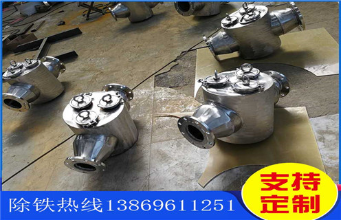 青海餐具管道草莓视频在线视频