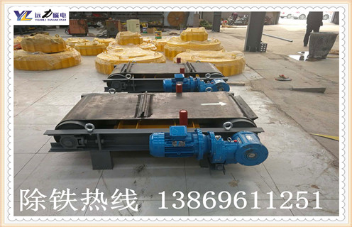 西藏带式草莓视频在线视频皮带规格