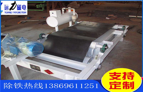 广西油冷电磁草莓视频在线视频技术规范书