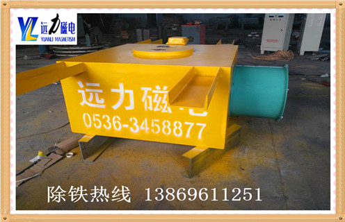 新疆风冷电磁草莓视频在线视频公司