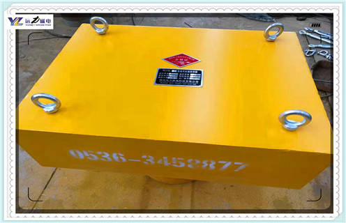 广东永磁草莓视频在线视频rcyb 10