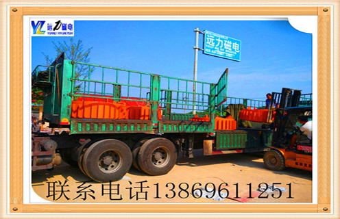 浙江超强电磁草莓视频在线视频