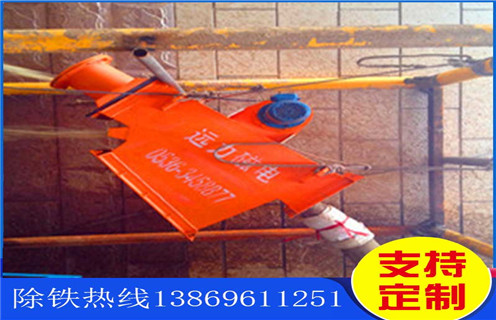 陕西管道草莓视频在线视频进出口