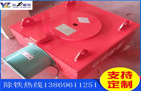 陕西风冷电磁草莓视频在线视频作用