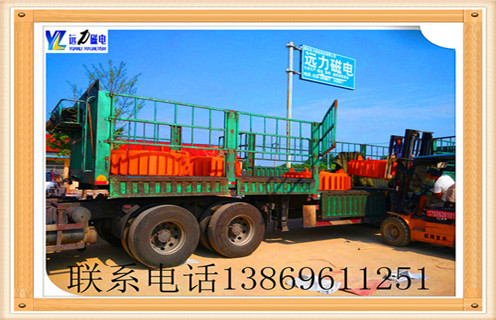 江苏带盘式电磁草莓视频在线视频