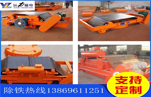 广东风冷电磁草莓视频在线视频参数