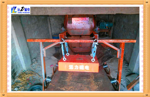 广东永磁草莓视频在线视频rcyb 6.5