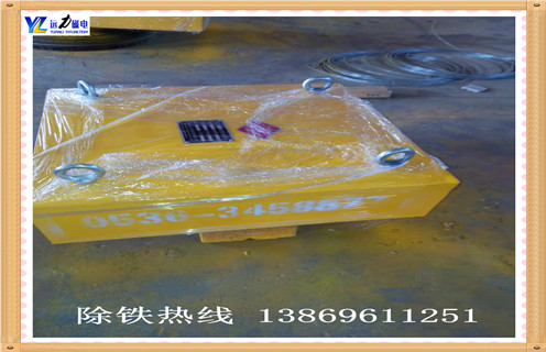 新疆滚筒式强磁草莓视频在线视频