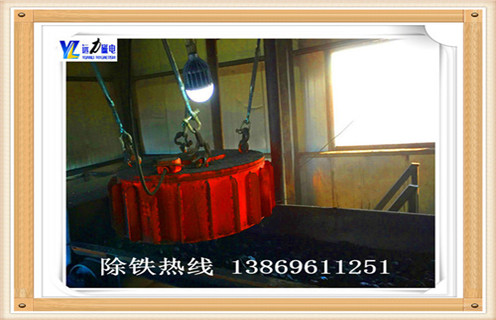 徐州盘式电磁草莓视频在线视频